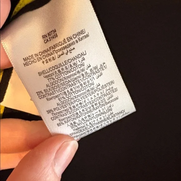 BCBG trench coat - Picture 3 of 13